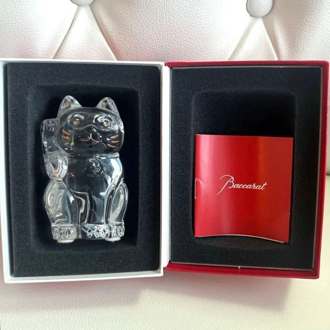 バカラBaccarat まねき猫 ラッキーキャットインテリア 置物 開運 縁起物