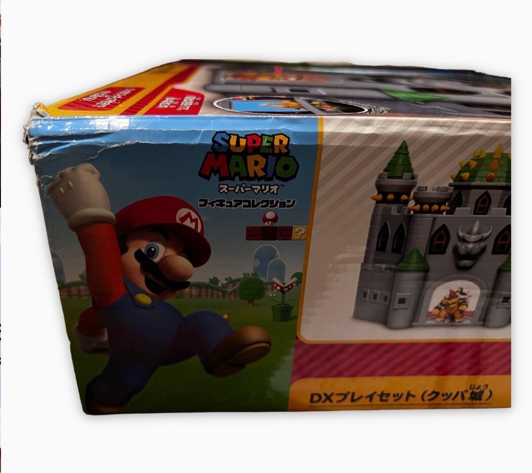 ちっぷ様専用⭐︎スーパーマリオDXプレイセット【クッパ城】 - メルカリ