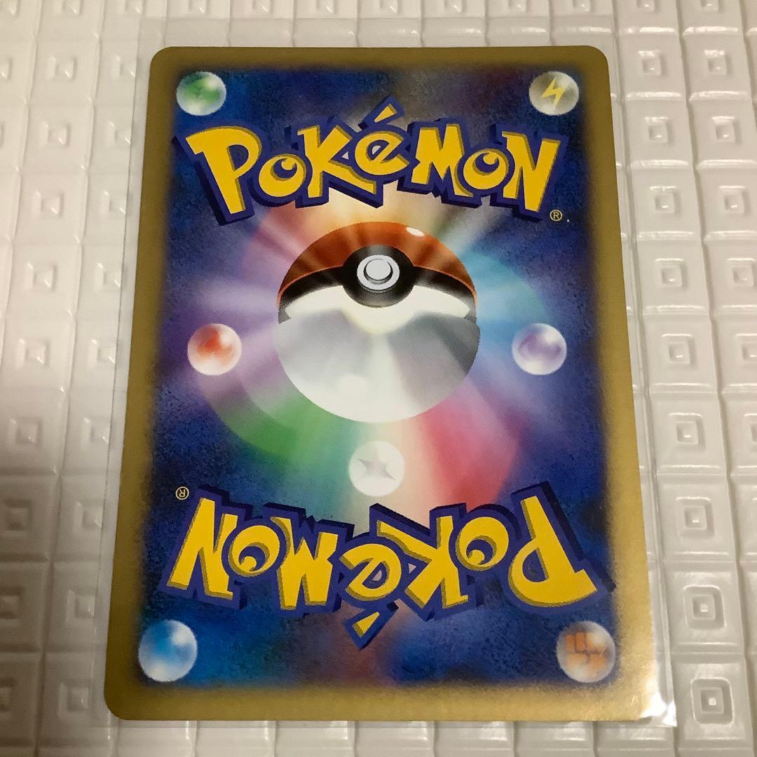 ダークライ Lv.X ☆ DP3 極美品 - メルカリ