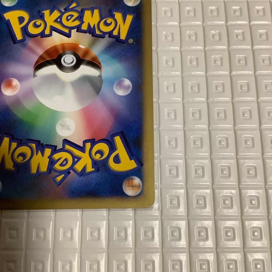 ダークライ Lv.X ☆ DP3 極美品 - メルカリ