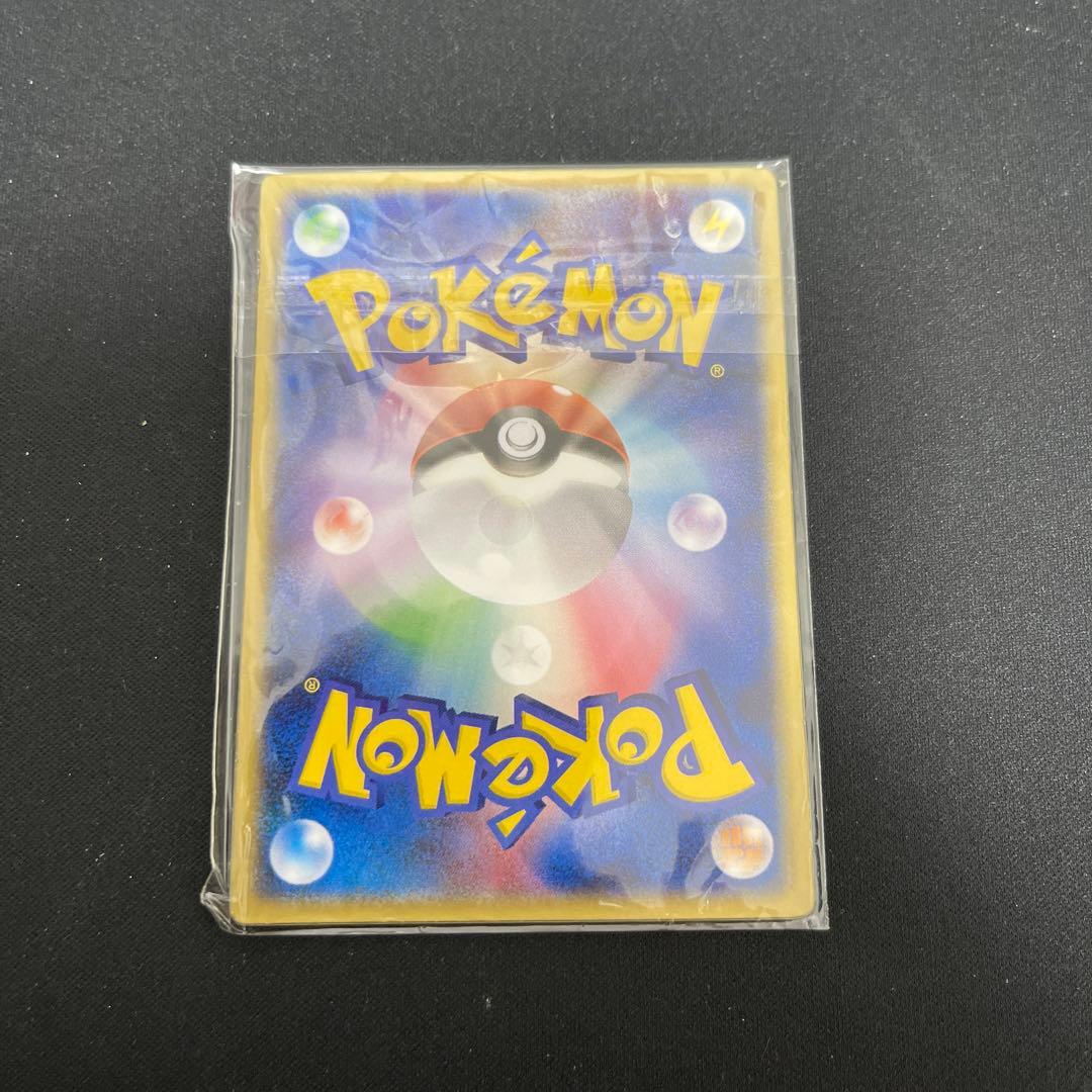 裂空のデオキシス ３D 未開封 +VSパックに同封のカード束