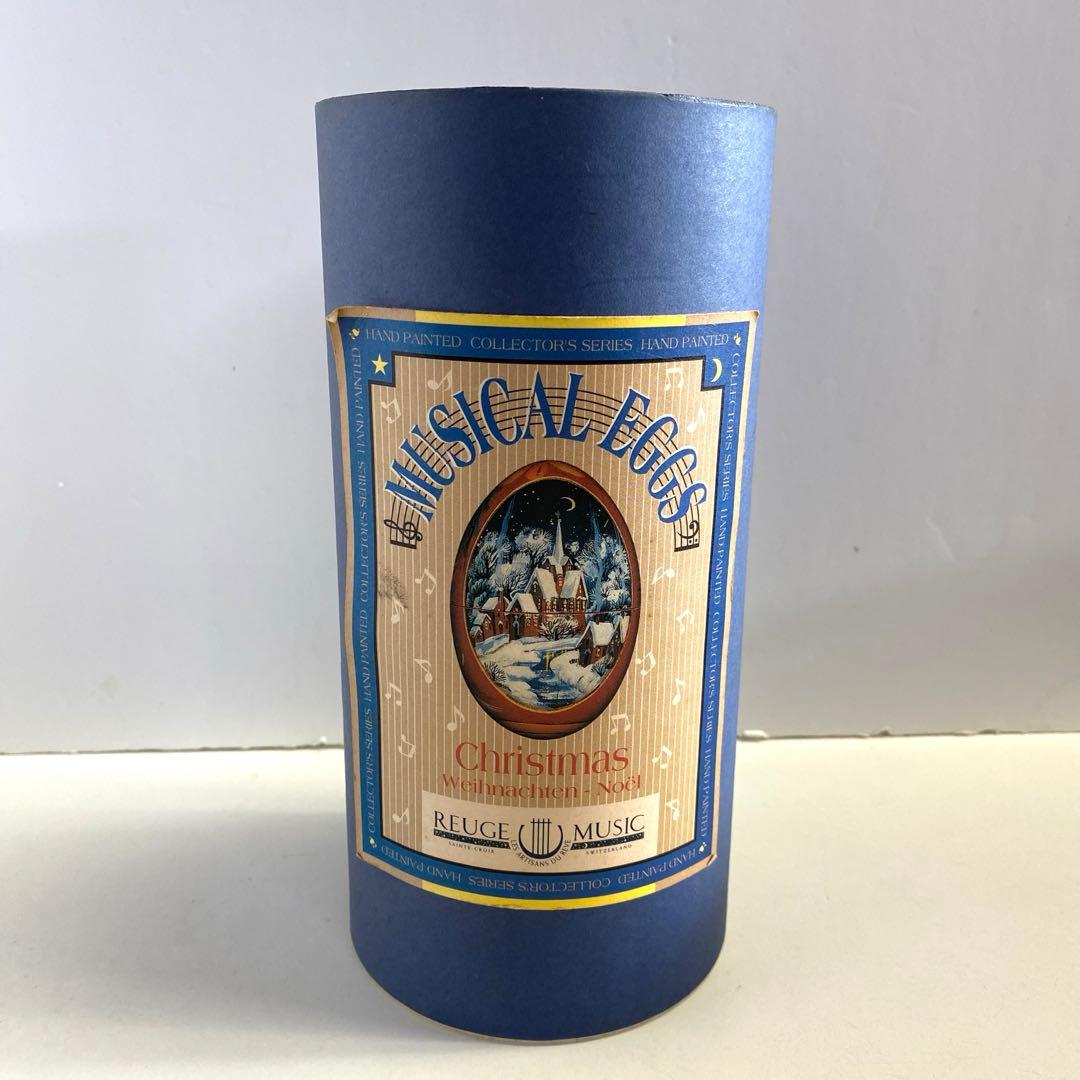 【希少】リュージュ 卵型 オルゴール スイス 18弁