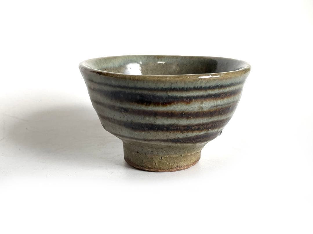 片口 越前 氷坂焼 グリーン 緑 深緑 小振り 銘