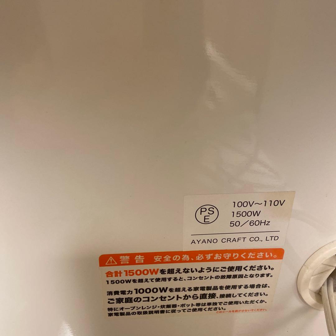 黒の木製食器棚 幅150cm ガラス扉付き