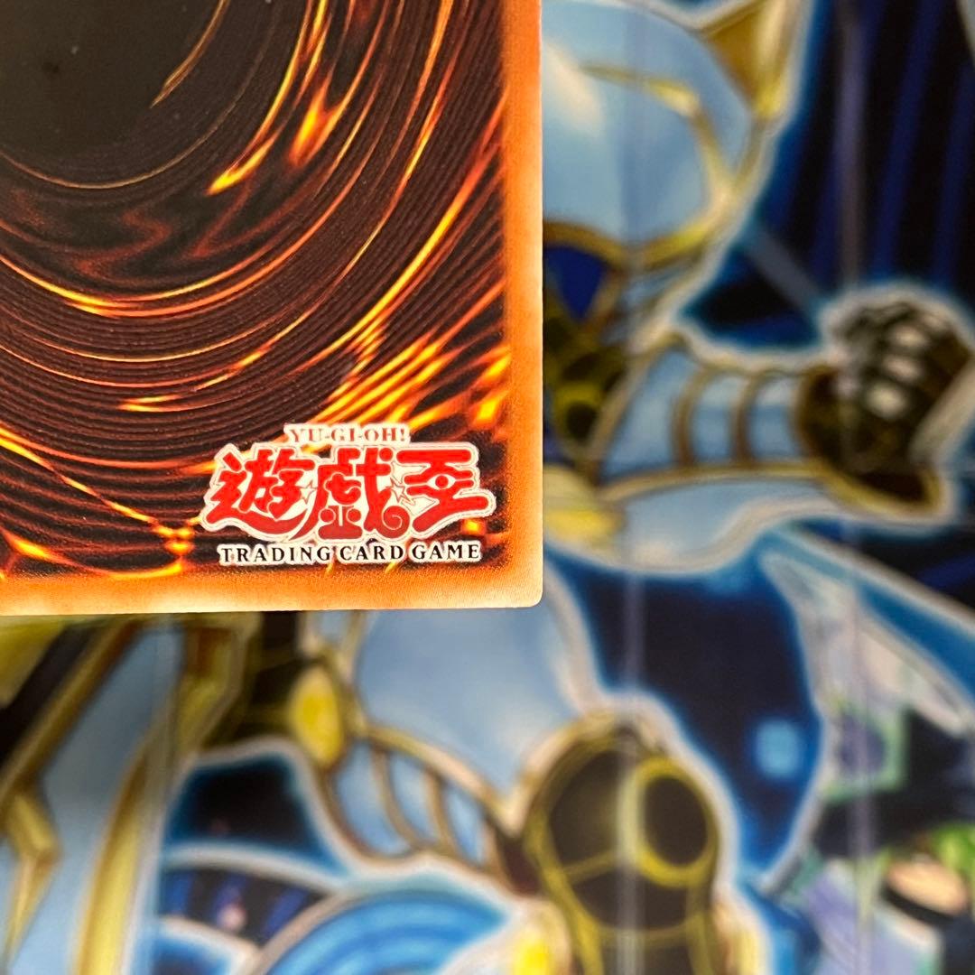 良品-美品】遊戯王 旧アジア フェザーショット レリーフ 1st - メルカリ