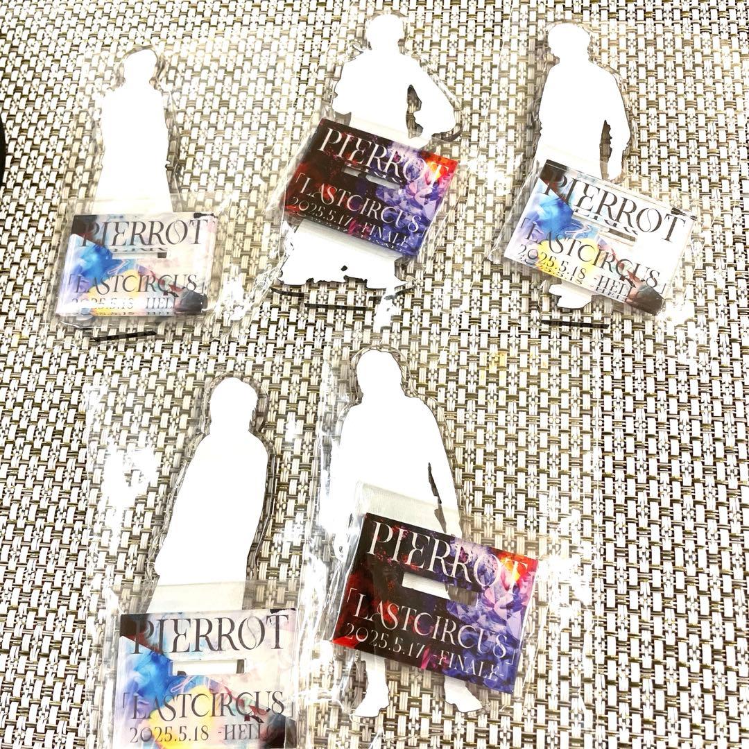 PIERROT ロト17点セット　アクリルスタンド　アンブレラマーカー　アクキー