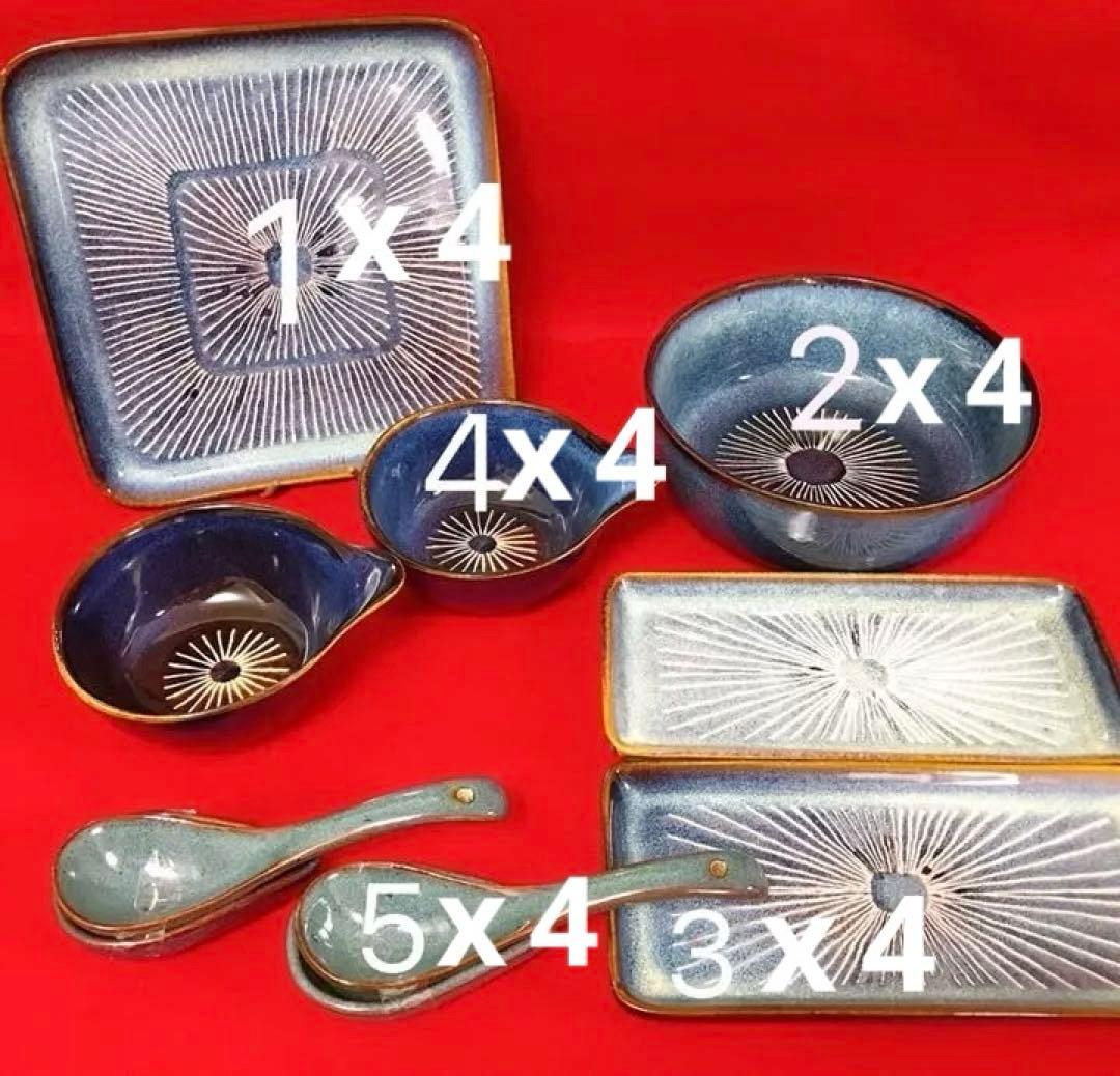 お正月　鍋料理　食器セット　20点　4膳