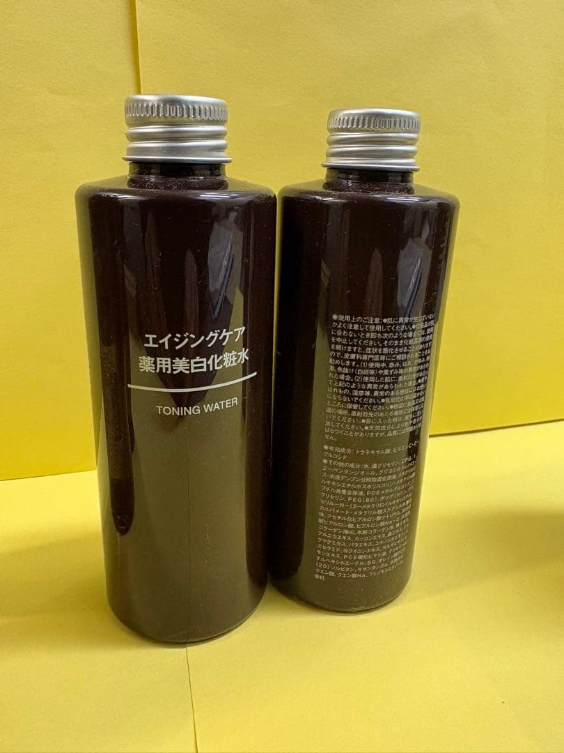 新品★無印良品★美容6本セット/化粧水5本　乳液1本　薬用美白化粧水