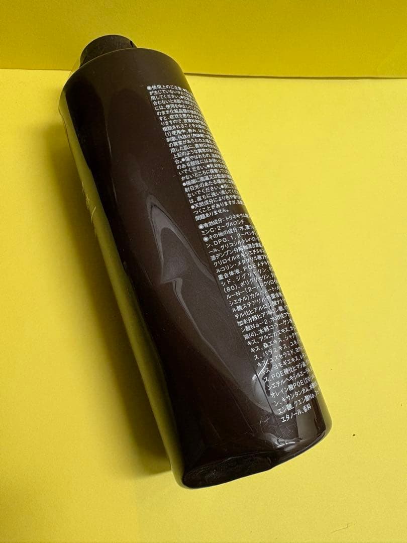 新品★無印良品★美容6本セット/化粧水5本　乳液1本　薬用美白化粧水