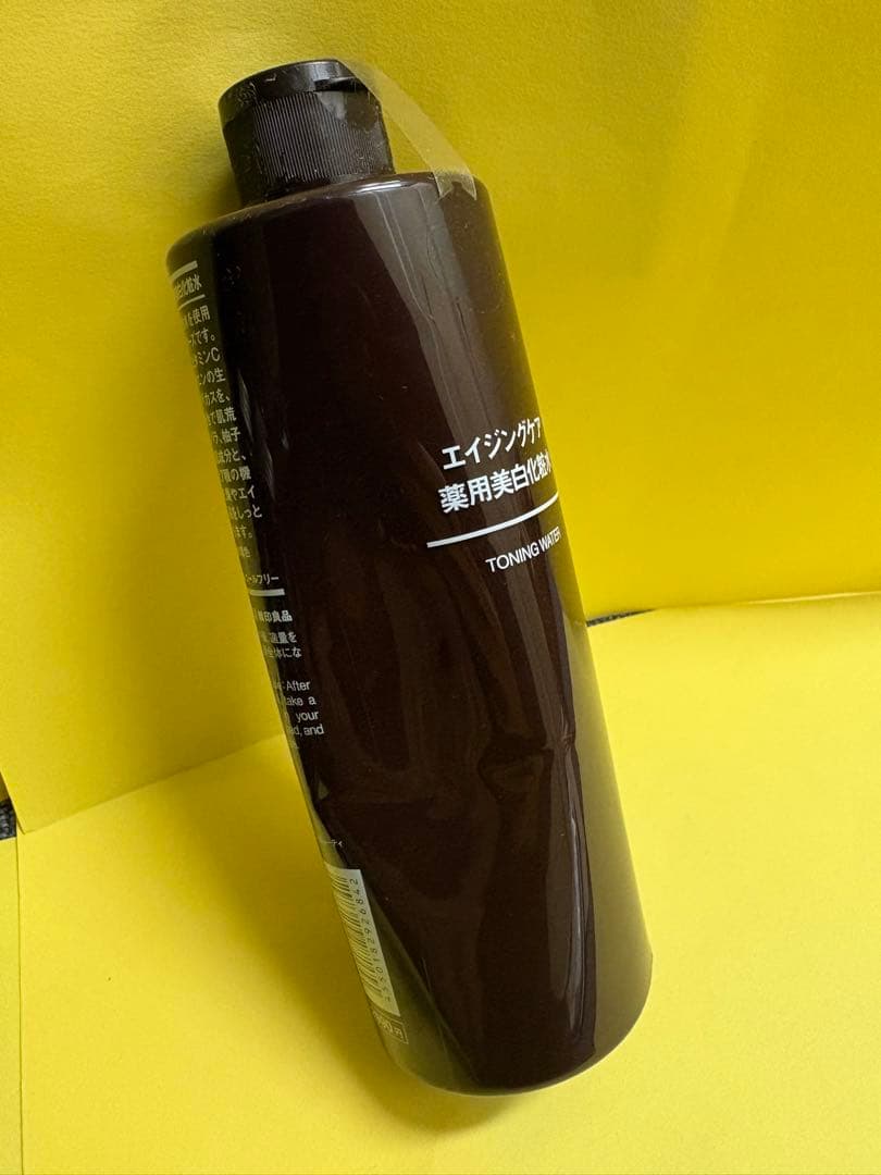 新品★無印良品★美容6本セット/化粧水5本　乳液1本　薬用美白化粧水