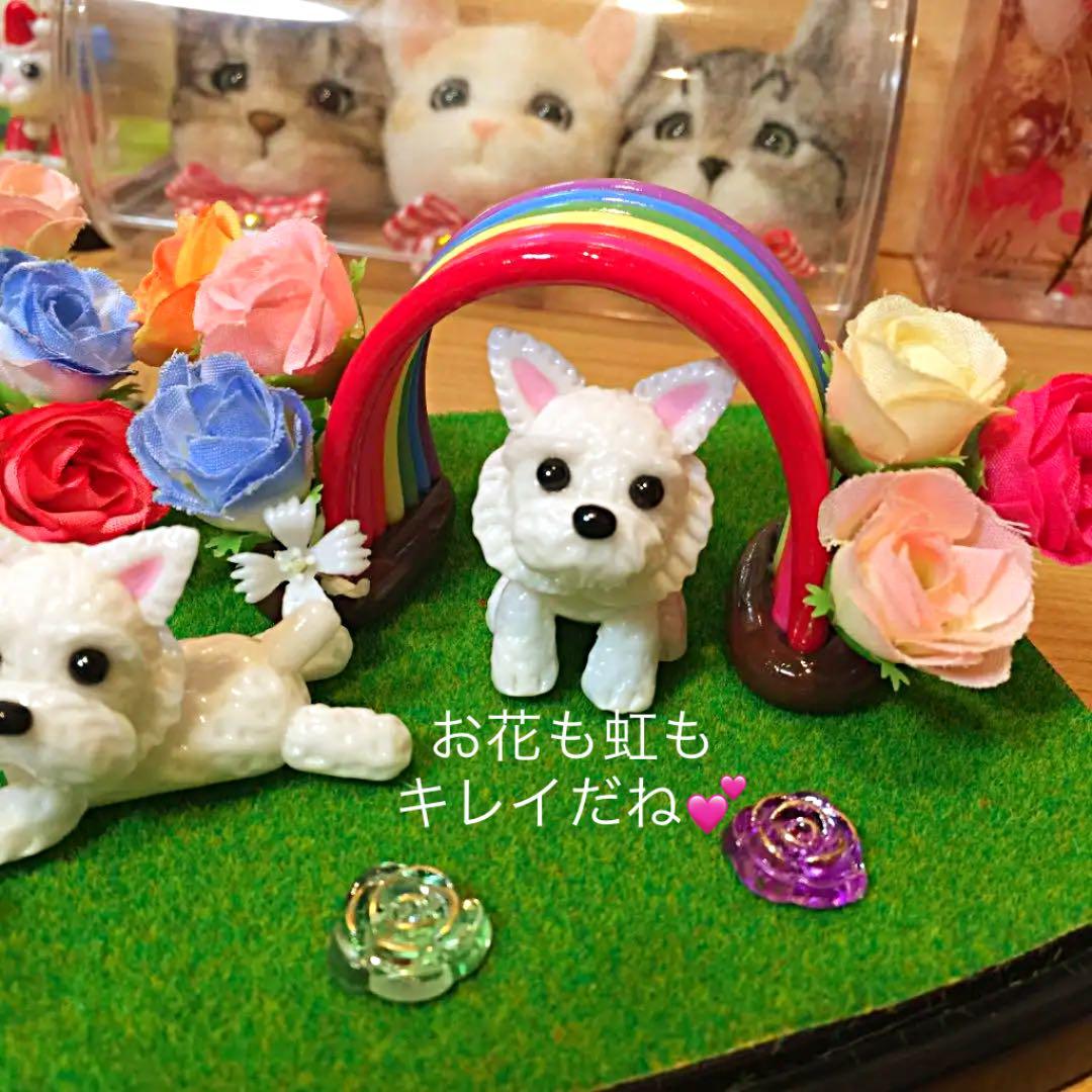 せいこちゃん様❤ウェスティ メモリアル オブジェ♡