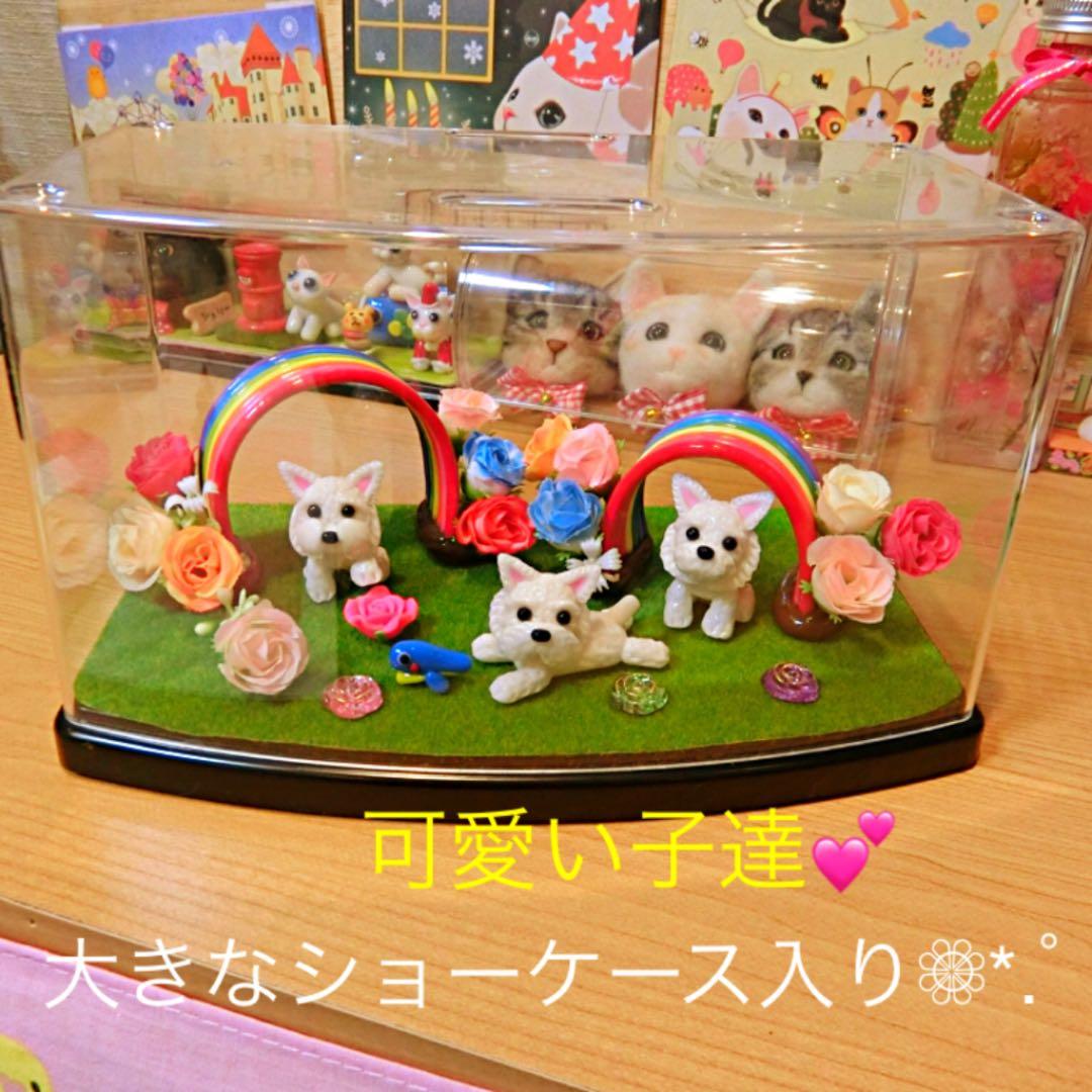 せいこちゃん様❤ウェスティ メモリアル オブジェ♡