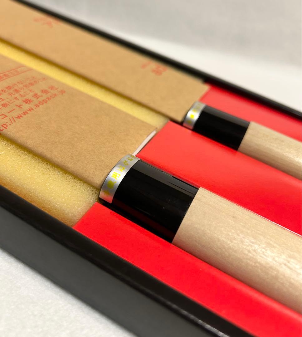 御料理包丁 哲弘 和包丁 2P 鋼 はがね 登録 哲弘 本職用鋼使用