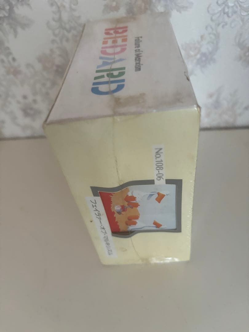 新品未開封！マイケル ベダード フェイラァーオブマルキシズム パズル