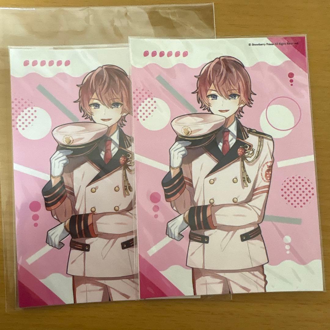 すとぷり さとみブロマイドまとめ売り - メルカリ