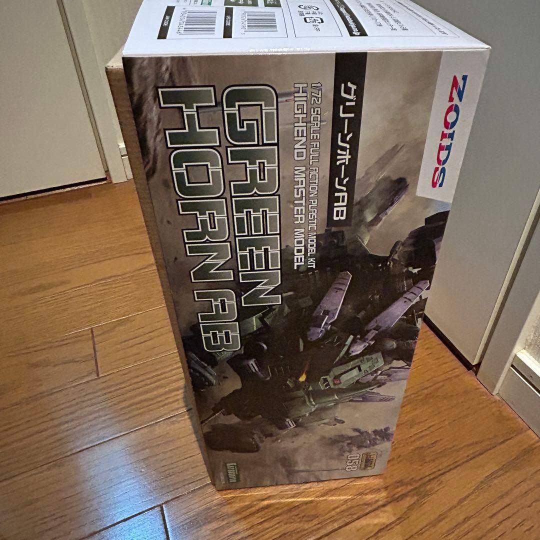 ZOIDS 1/72 グリーンホーンAB ゾイド　プラモデル