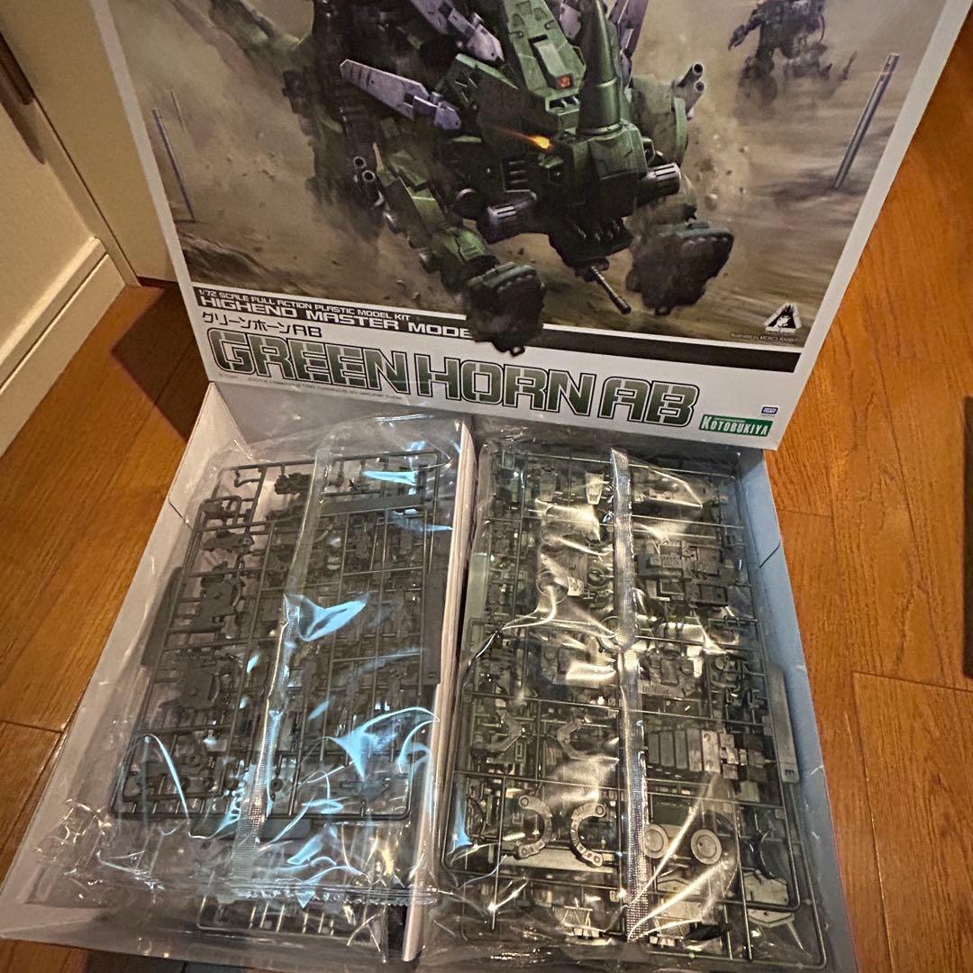 ZOIDS 1/72 グリーンホーンAB ゾイド　プラモデル