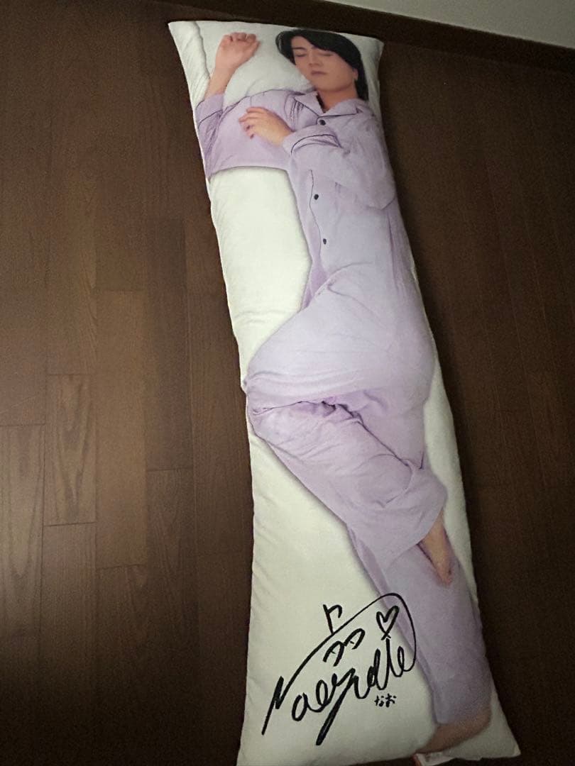 リアルピース　　【等身大】　ロング枕　なお