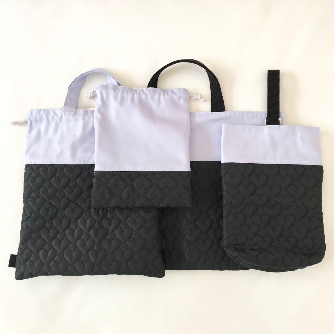 入園入学4点セット ハートキルティング　パープル　ブラック　お着替え袋Ｍ