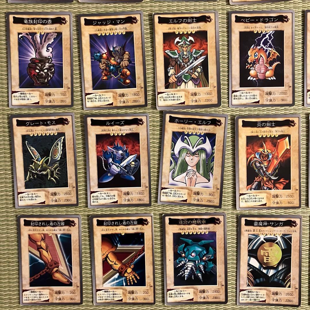 遊戯王　カードダス　OGC バンダイ版　旧裏　まとめ売り　111種