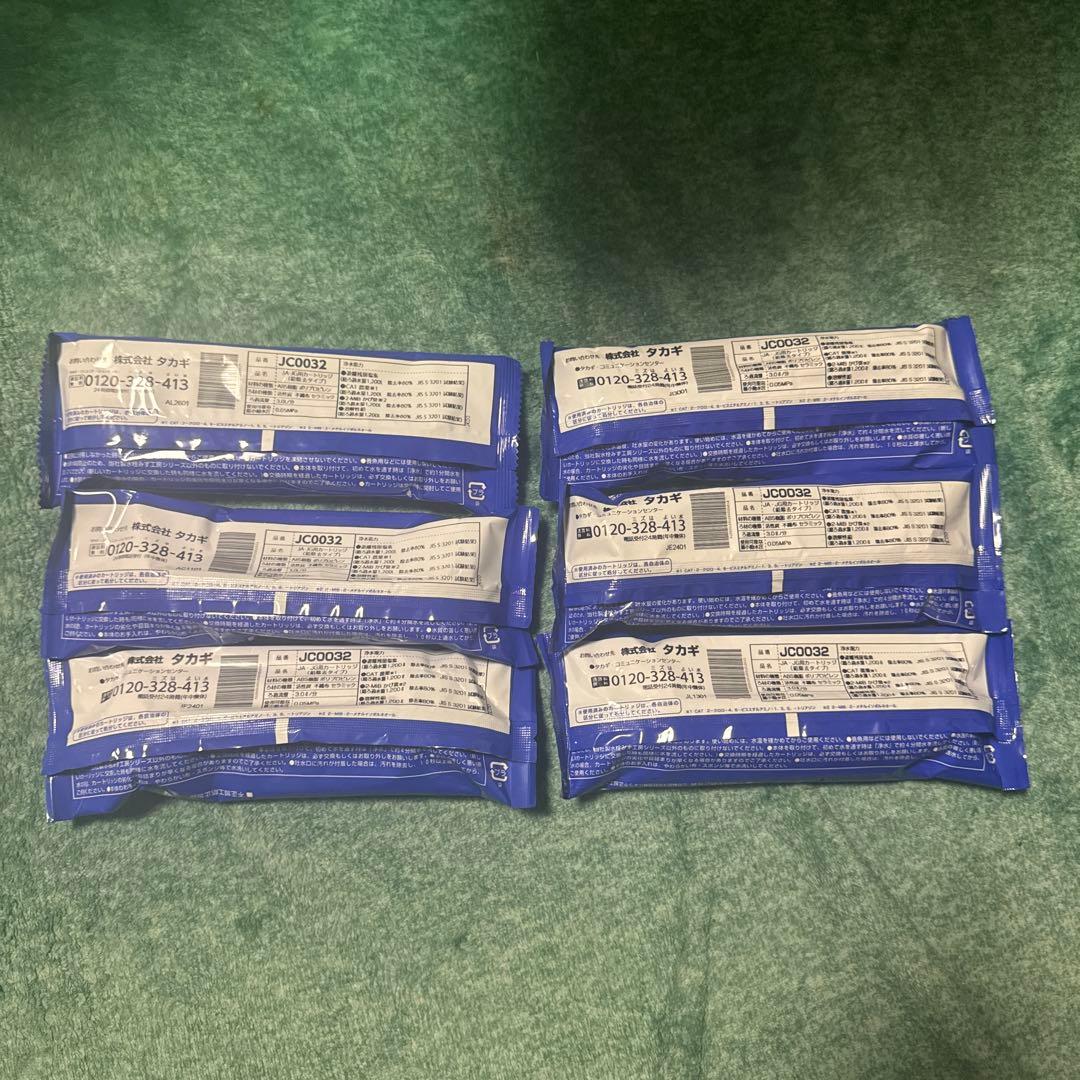 【とんとん】タカギ 浄水器カートリッジ JC0032 6個セット