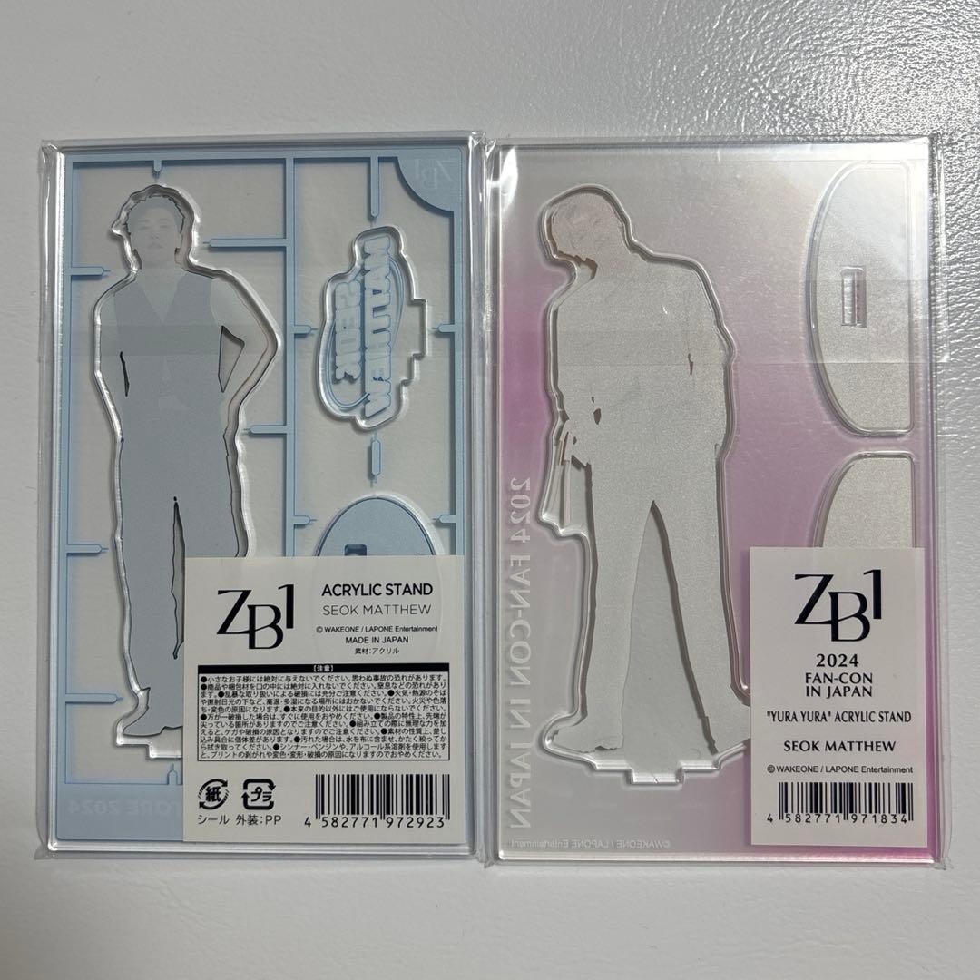 新品未開封】ZB1 ソクマシュー アクスタ まとめ売り - メルカリ