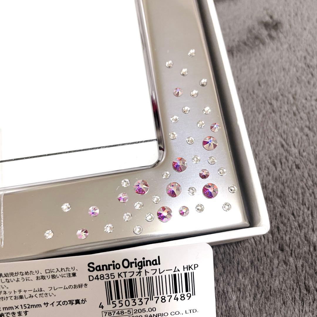 新品 激レア ハローキティ スワロフスキー フォトフレーム 写真立て 高級