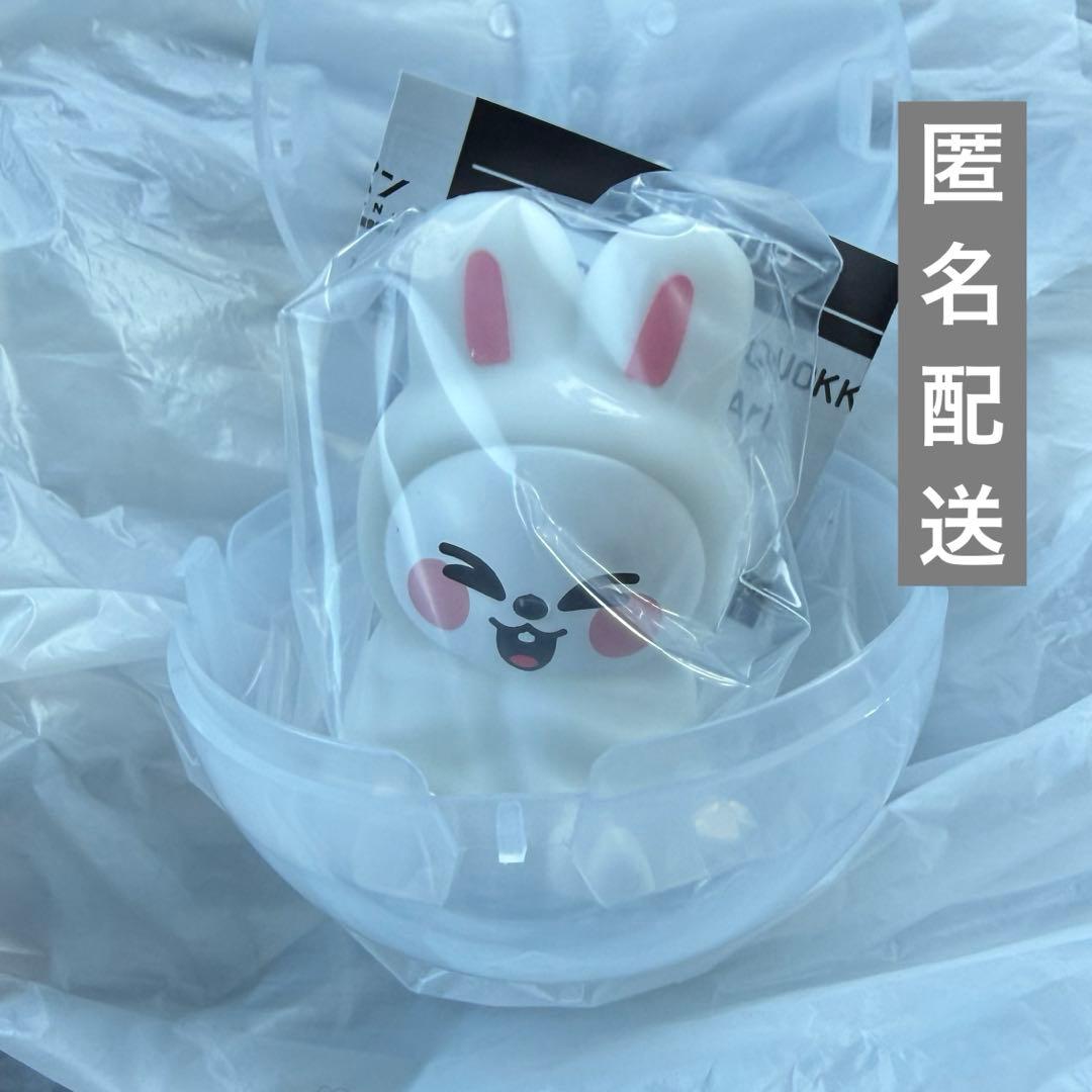 straykids ガチャガチャ skzoo ライトマスコット リノ - メルカリ