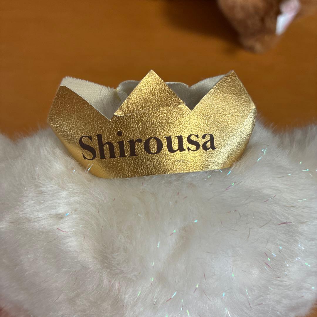 値下げ シュガーバニーズ ぬいぐるみ 当時 激レア 平成レトロ 廃盤