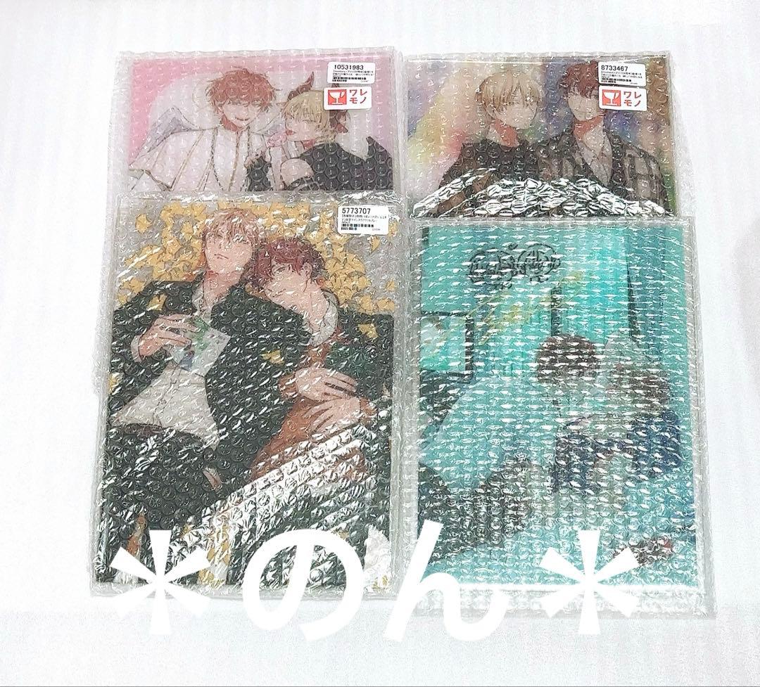 いつか恋になるまで 倉橋トモ 直筆サイン入り アクリルプレート 4枚