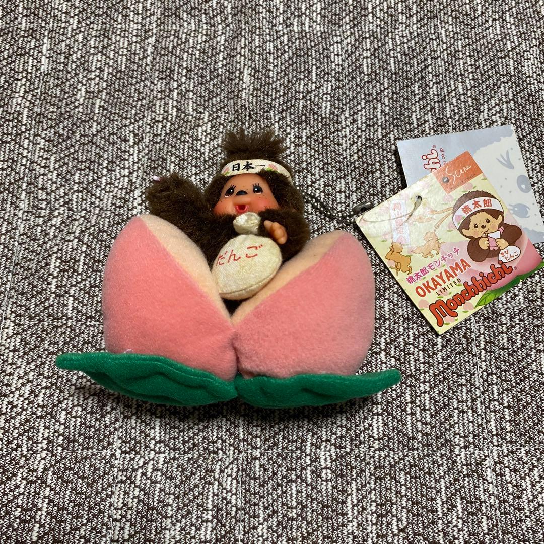 レア】モンチッチ ベビチッチ ご当地 静岡 岡山 大阪 ストラップ