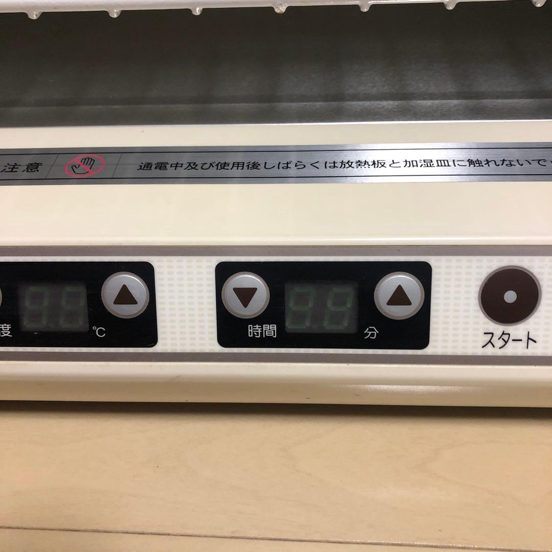 パン発酵器 ジャパンホームベーキングスクール SK555 - メルカリ