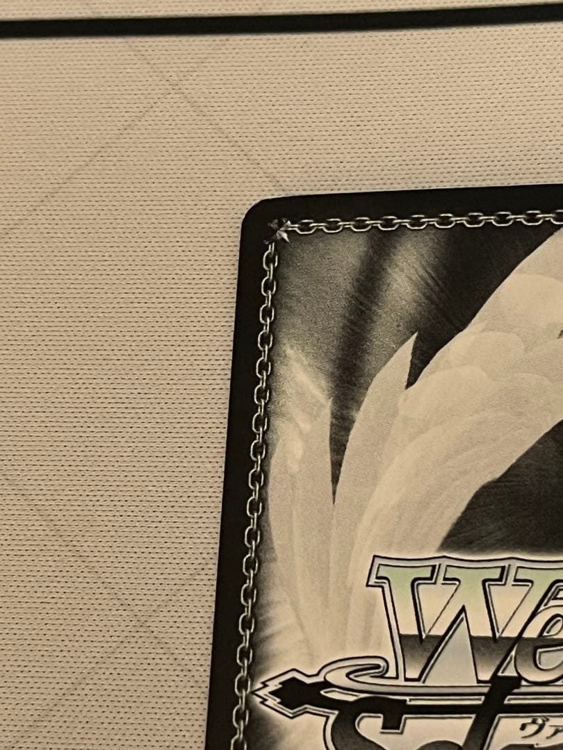 ws ヴァイスシュヴァルツ　純白の翼　ヤミ　sp サイン