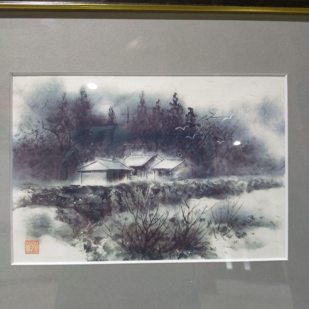 冬の風景 水墨画 金色フレーム付き