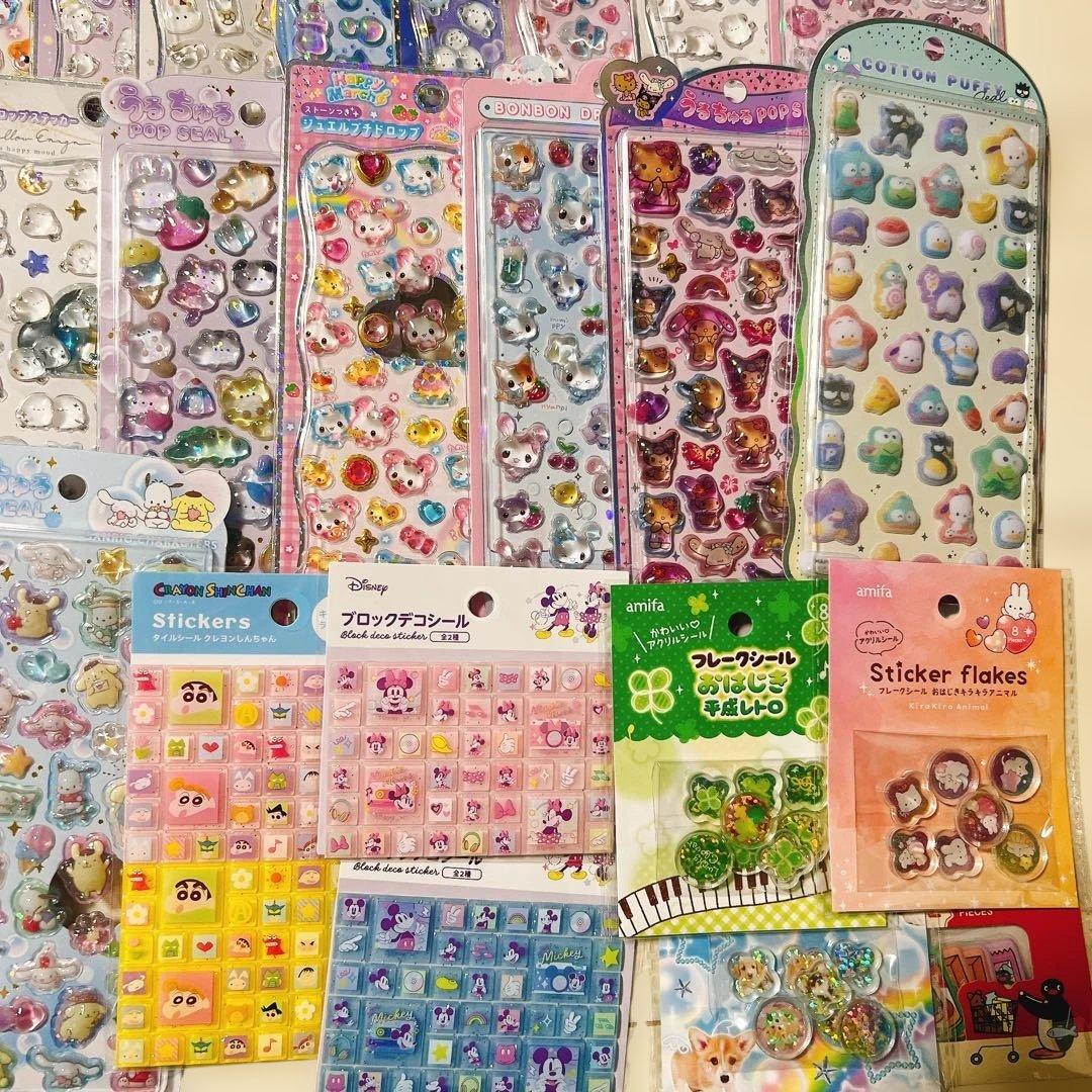 【国内正規品】64枚ボンボンドロップシールまとめ売り