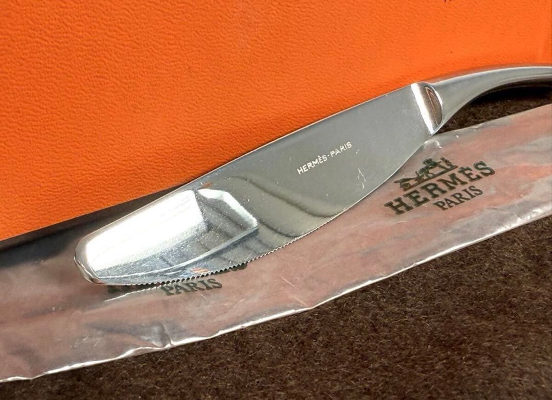 HERMÈS テーブルナイフ ステンレス
