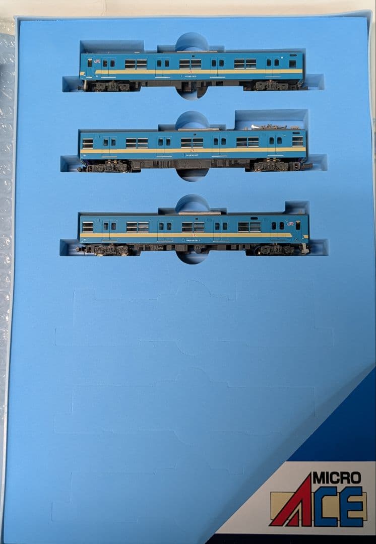 a1022 103系1500番代 復活国鉄色 JRマーク付 3両セット