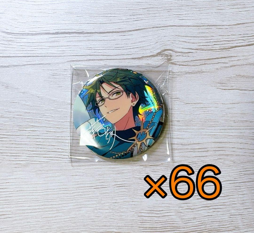 あんスタ 蓮巳敬人 9周年 缶バッジ