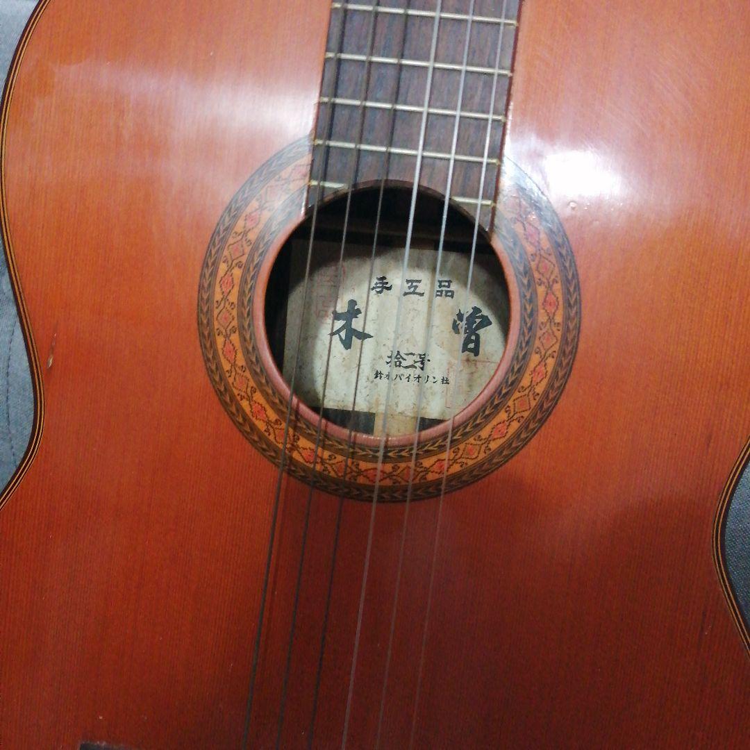 クラシックギター 木曽鈴木拾ニ号 鈴木バイオリン社 ビンテージ - メルカリ