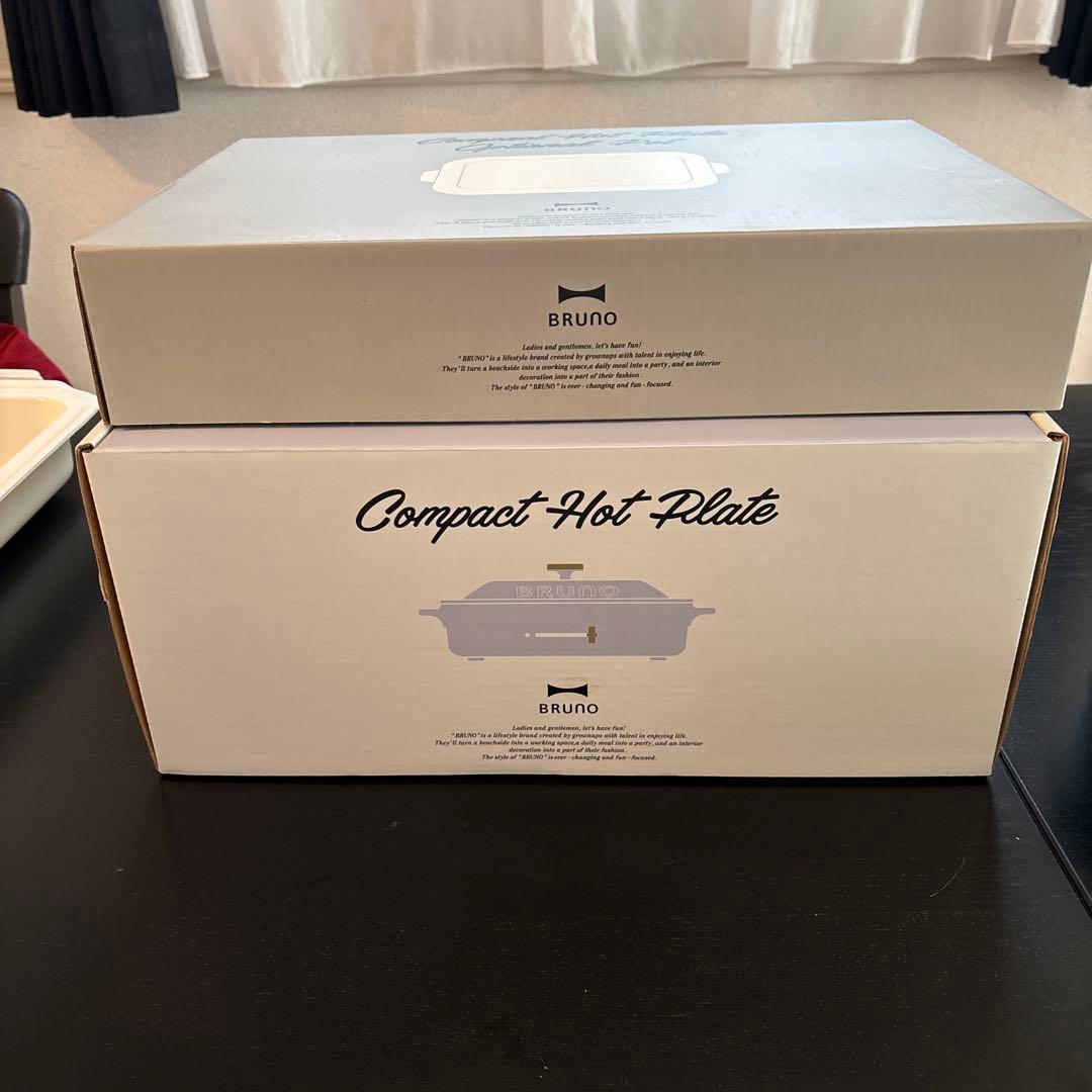 BRUNO コンパクトホットプレート グレー