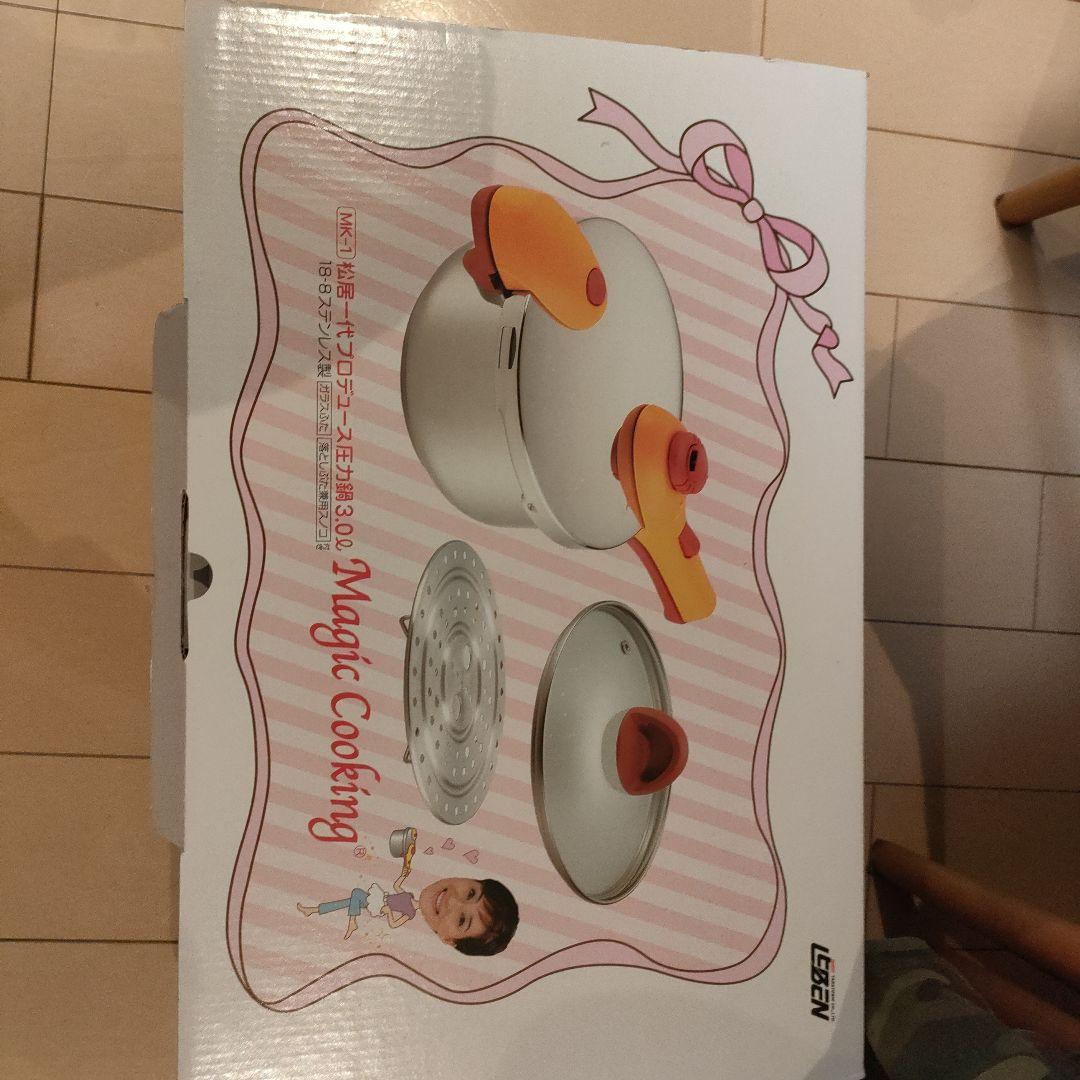 Magic Cooking 圧力鍋 3リットル 松居一代プロデュース - メルカリ