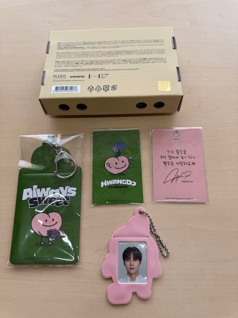 ファンミニョン HWANGDDO メンバーシップ FC 1期 ギフトセット - メルカリ