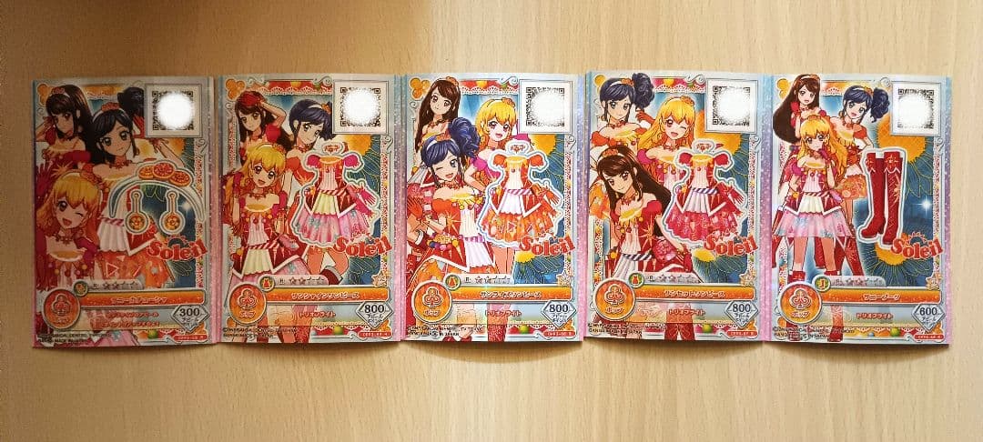 アイカツ アイカツオンパレード ソレイユ 一式 星宮いちご 霧矢あおい