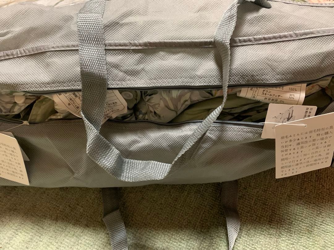 花柄　羽毛掛け布団 (軽くて暖かい)