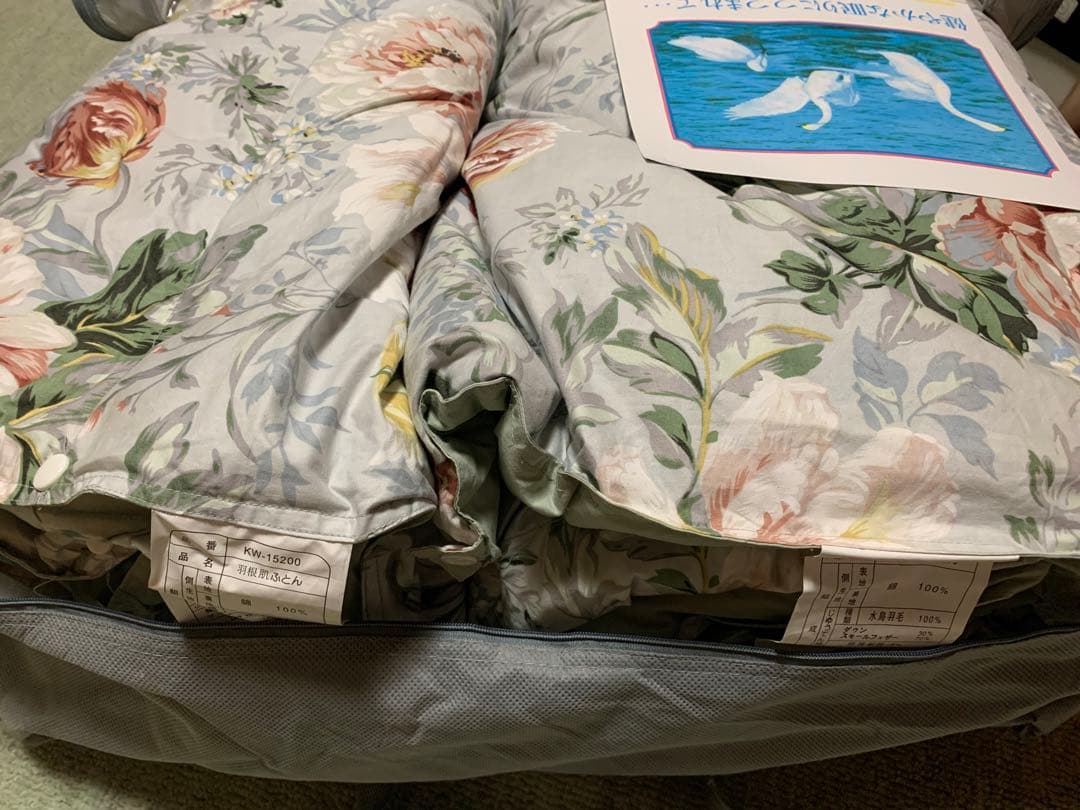 花柄　羽毛掛け布団 (軽くて暖かい)