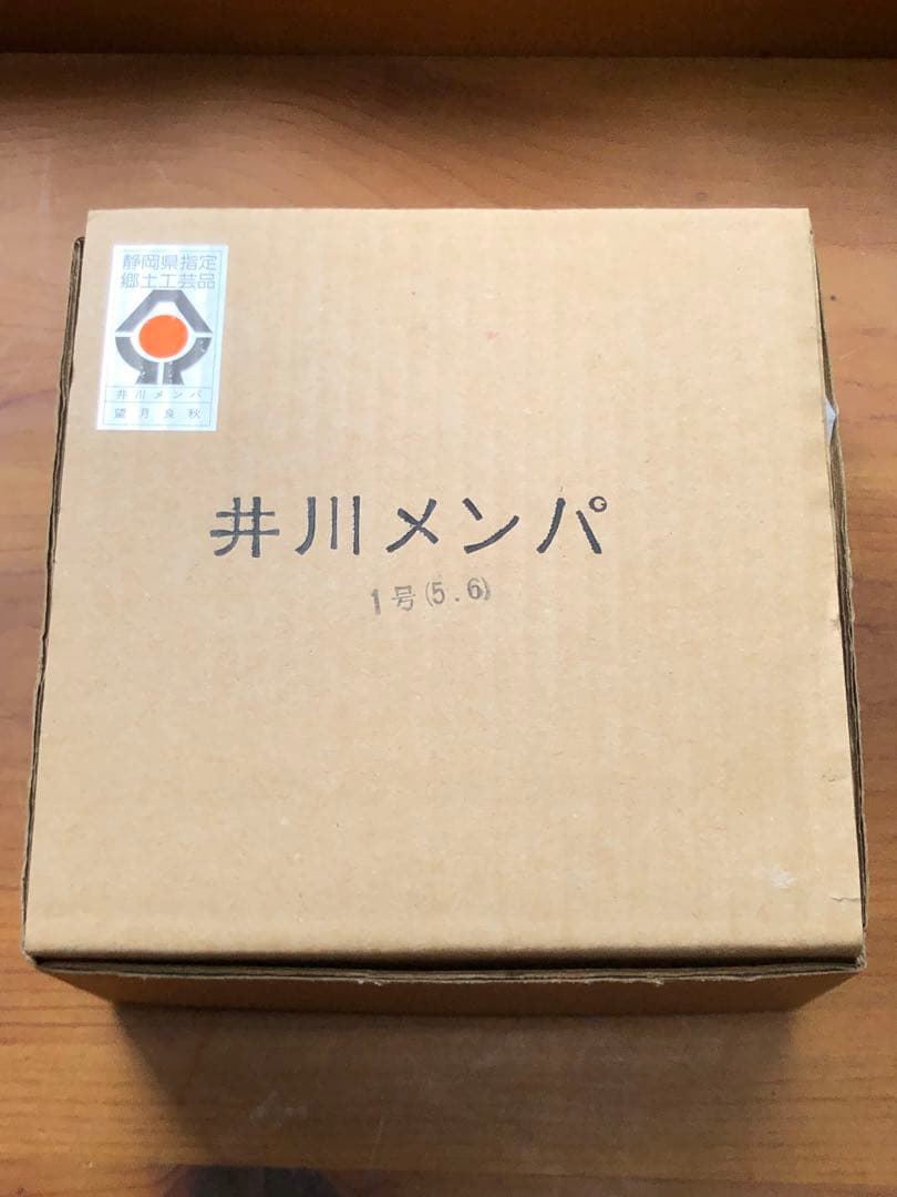 五代目 望月良秋 作 《 井川メンパ 》曲げわっぱ 未使用品 - メルカリ