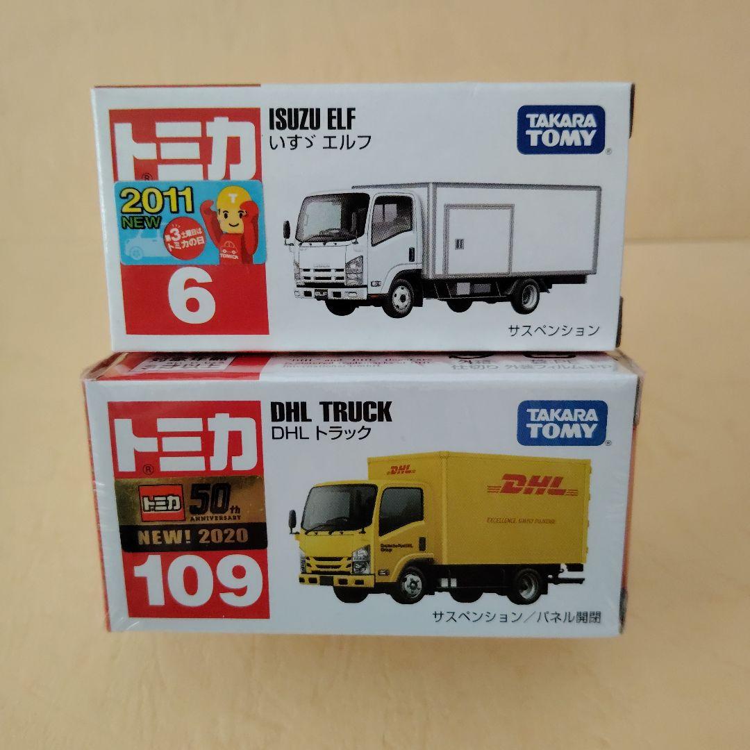 トミカ❗No.6 いすゞ エルフ& No.109 DHL トラック❗2台 - メルカリ