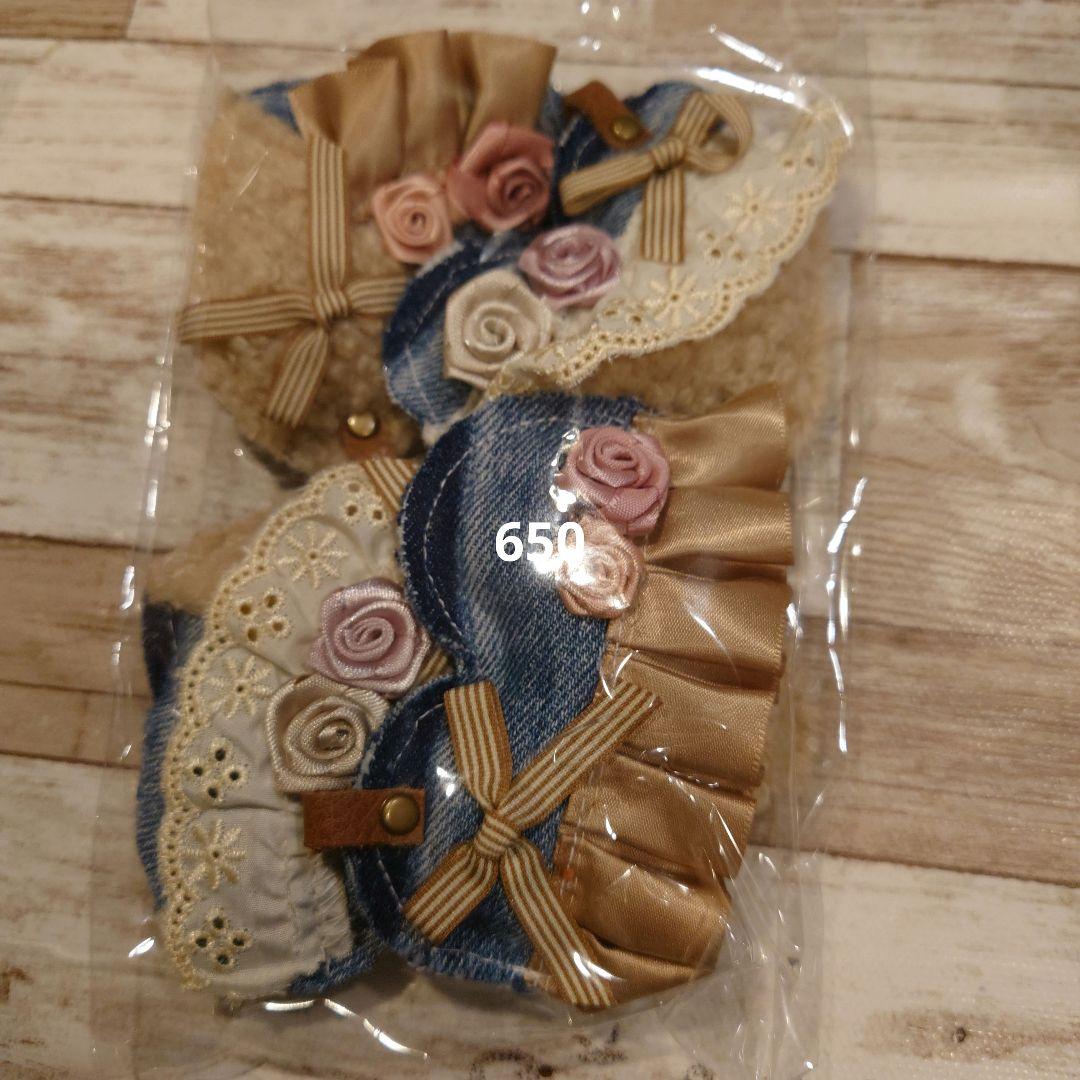 いちごパフェ☆様お取り置き649＆650☆ぷっくりハートキーホルダー４個セット