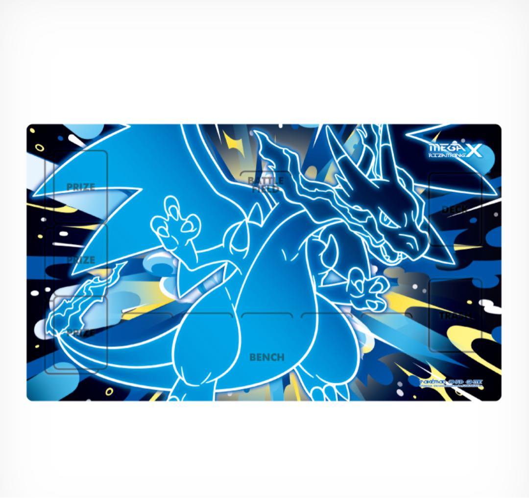 韓国限定 メガリザードンX プレイマットセット ポケモンカード メガ