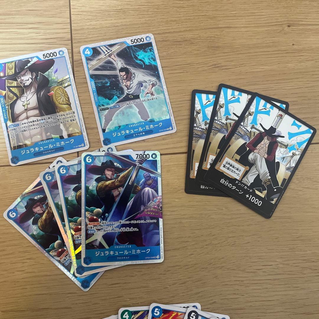 特価」ワンピースカード 未開封 ヒロインズエディション/蒼海の七傑